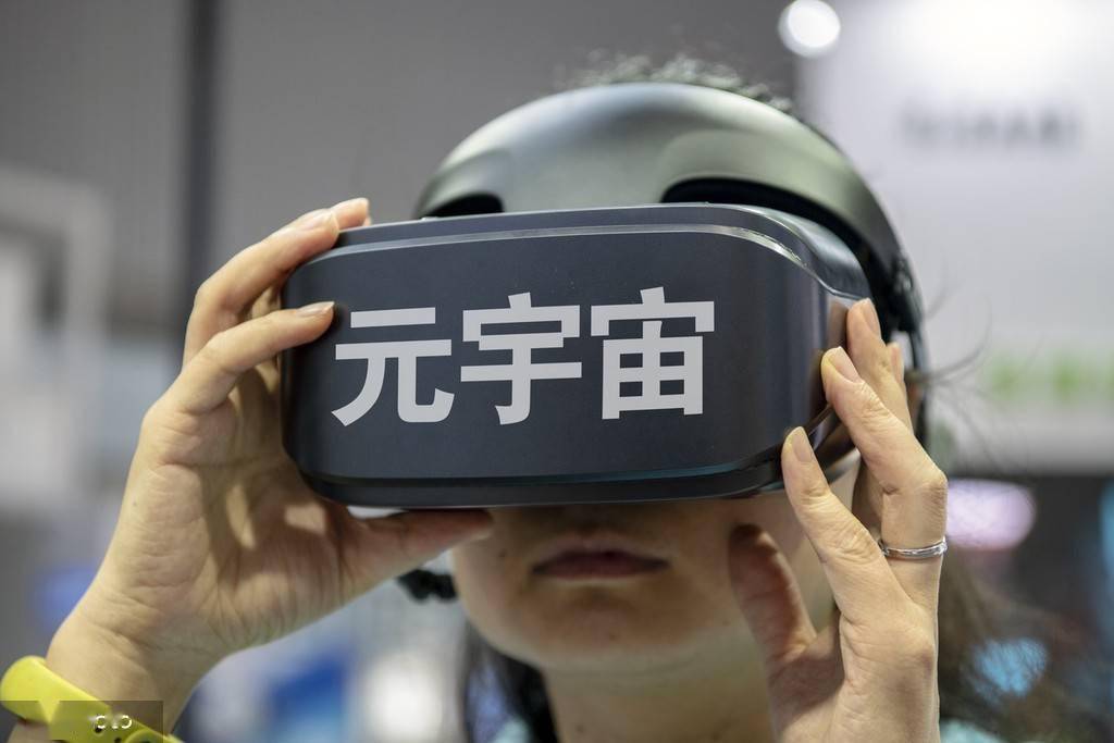 虚拟|脸书改名、虚拟主播圈粉……元宇宙大火中引争议