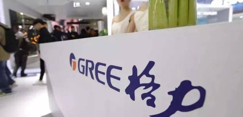 美国又出幺蛾子格力被罚58亿元理由真可笑