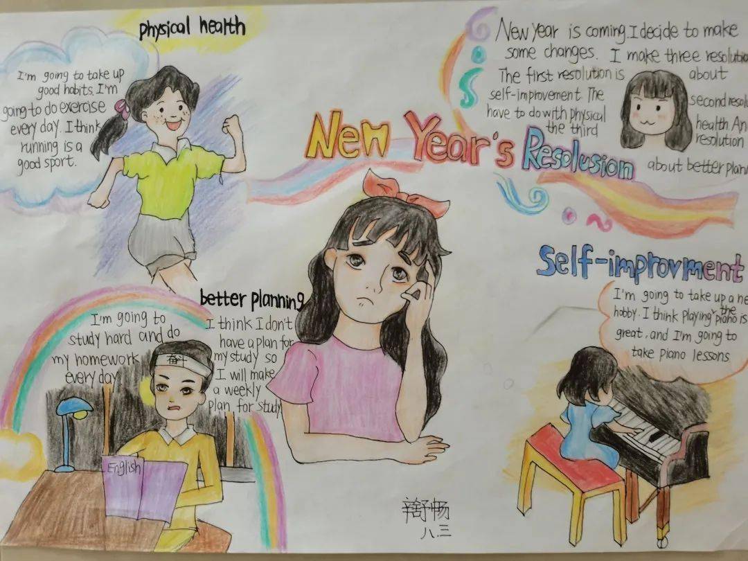 【"家国31"第875期】enjoy english ,enjoy life.