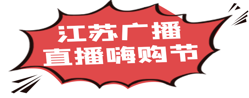 今晚“开心铺子”开张，你来不来？_手机搜狐网