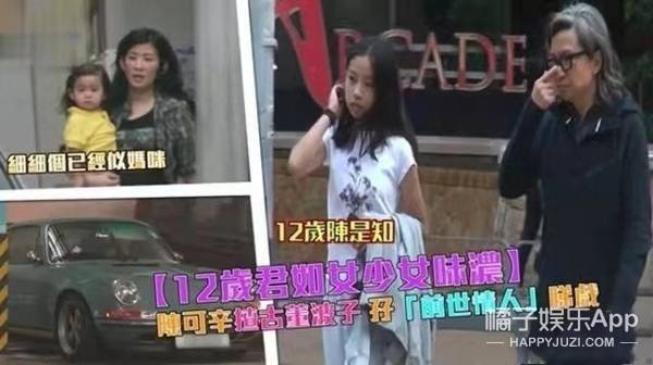 电影|还记得吴君如陈可辛的女儿吗？“小肥鸡”越长越好看了