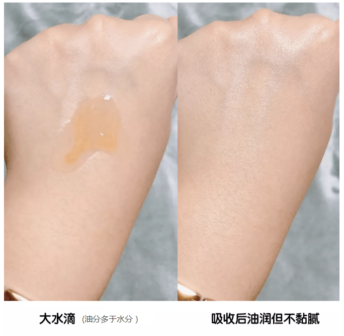 护肤品10个美妆博主里9个都在用的抗老精华,你不会还没用过吧?!