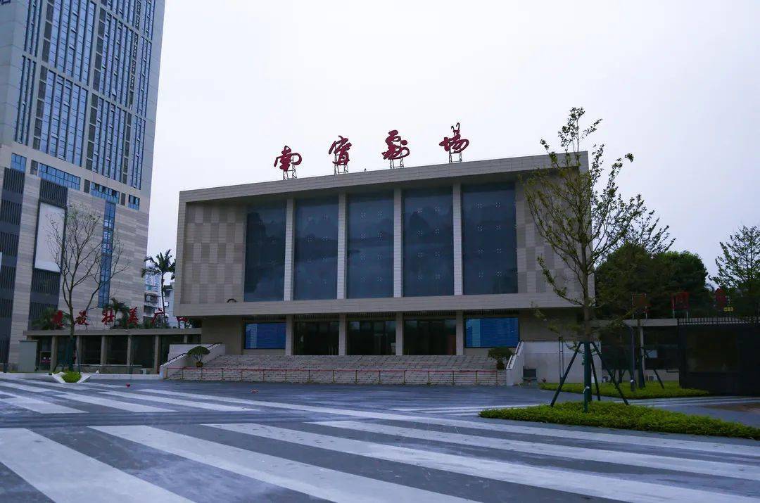 安全观演须知 | 做好这几步,安全看演出!_剧场