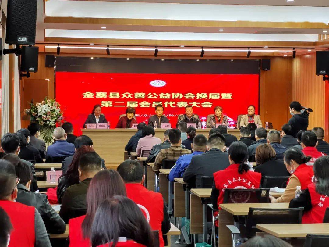 县政协党组书记王际洲,县人大常委会副主任朱宽江,合肥市公安局出入境