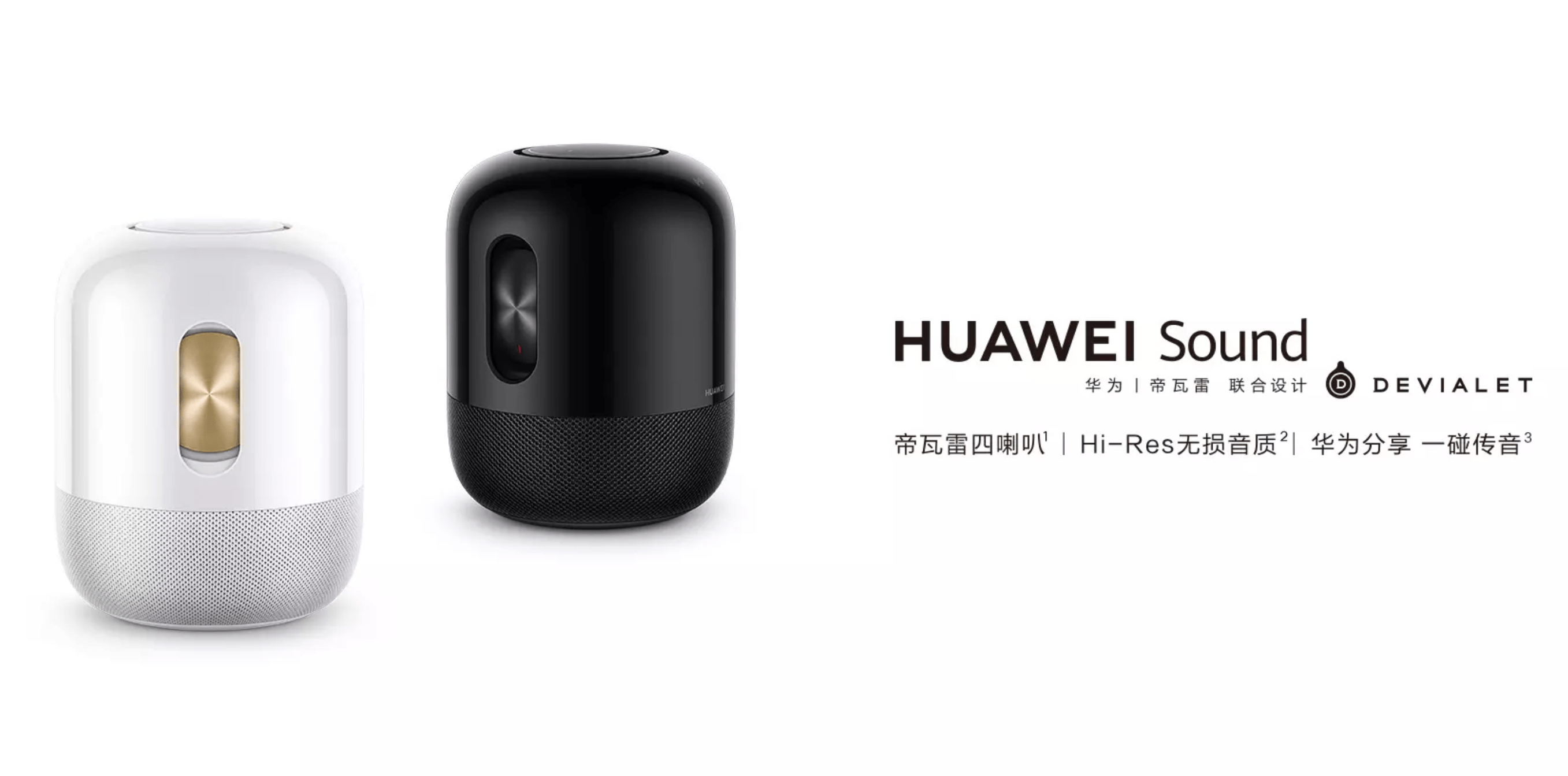 耳机|双十一快结束了，极客之选整理了一波种草清单丨绝对无广