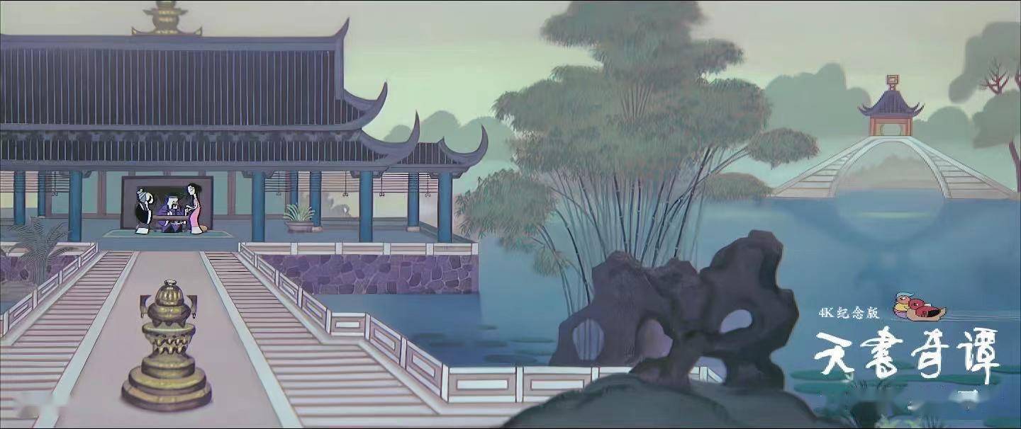 薛梅君|娄烨并非美工，关于《天书奇谭》背后那些事儿丨专访原画薛梅君