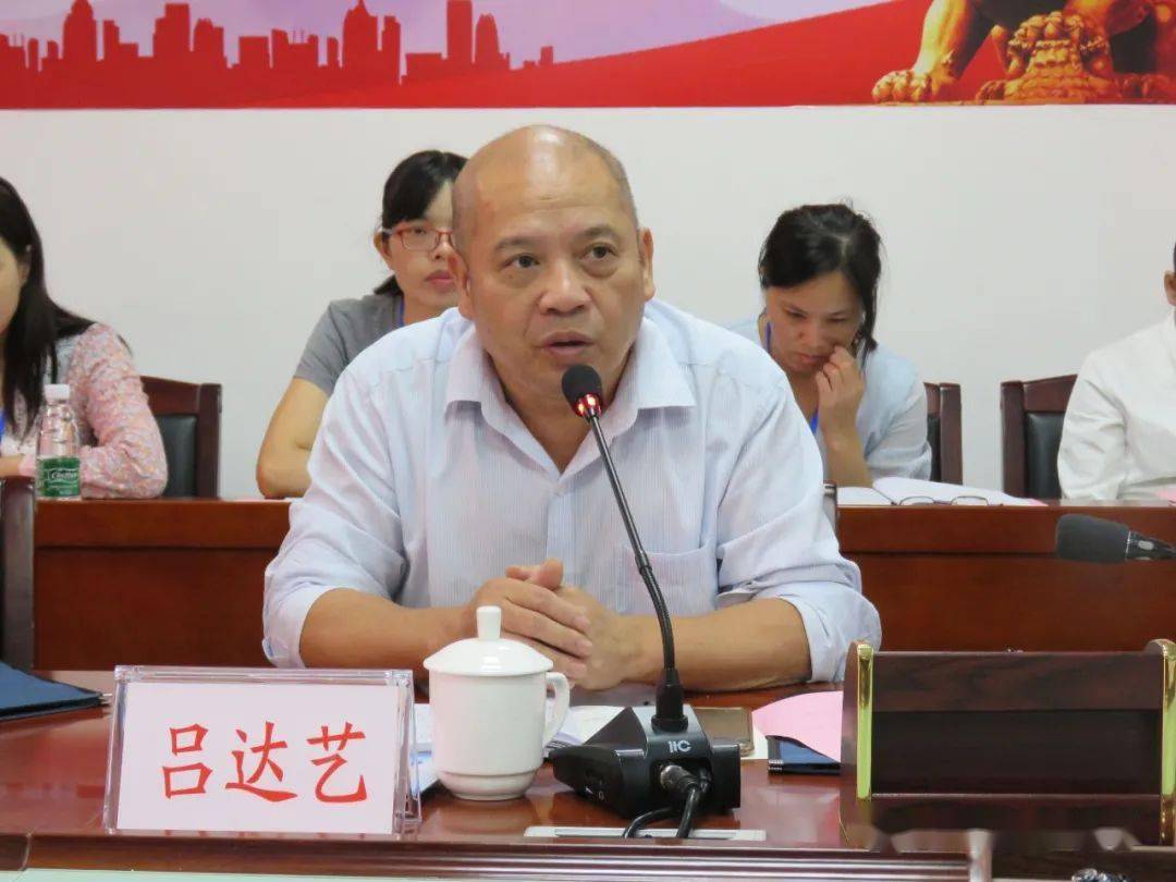 赞两个省名师工作室在电白一中揭牌