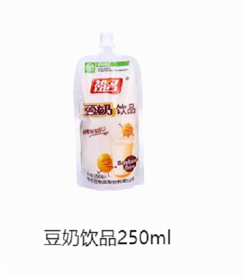 就是这个早餐店常见的豆奶