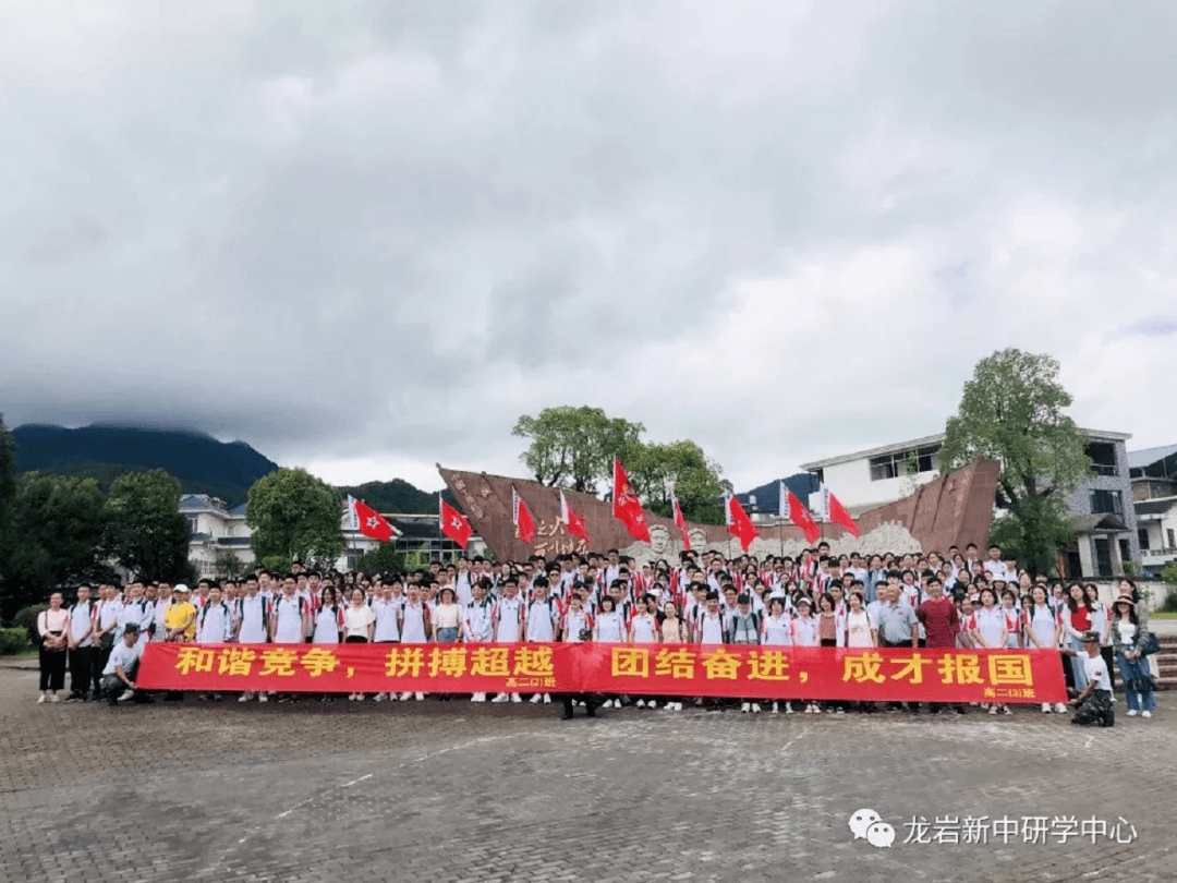 文明校園 | 福州第七中學:浮倉底蘊厚 文明氣象新