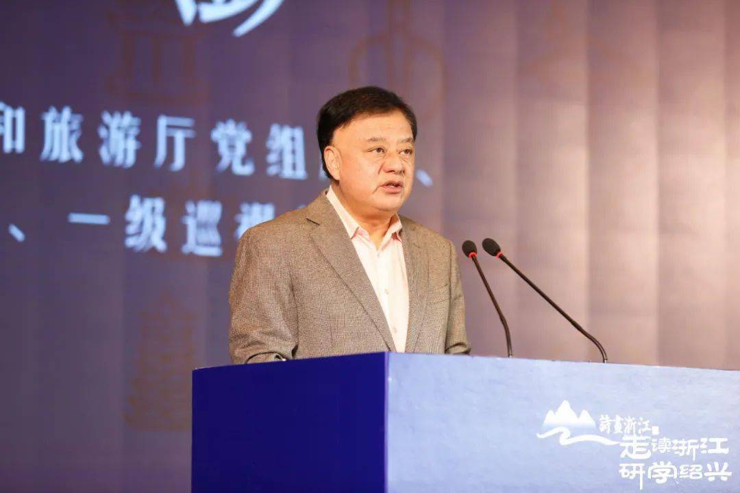 绍兴市人民政府副市长胡敏,浙江省文化和旅游厅党组成员,副厅长许澎