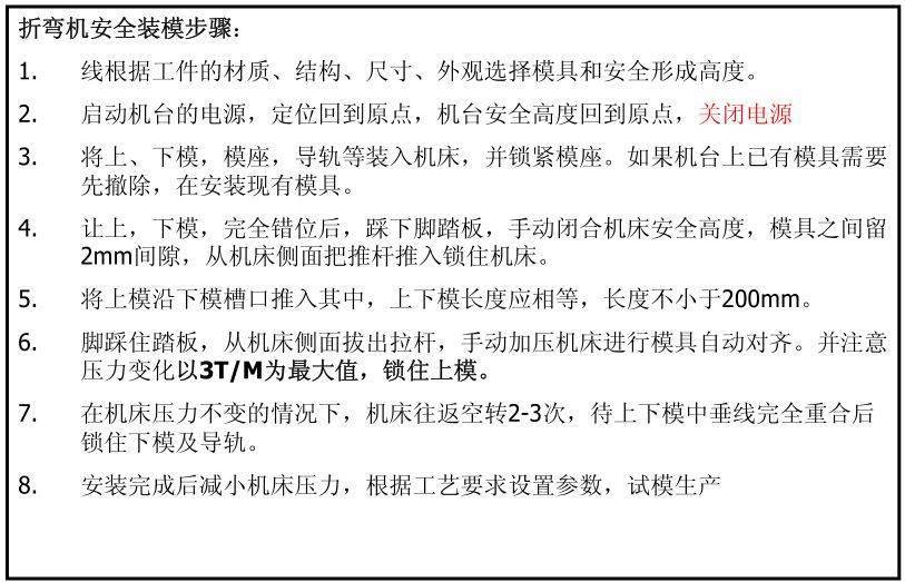 文章配图-7