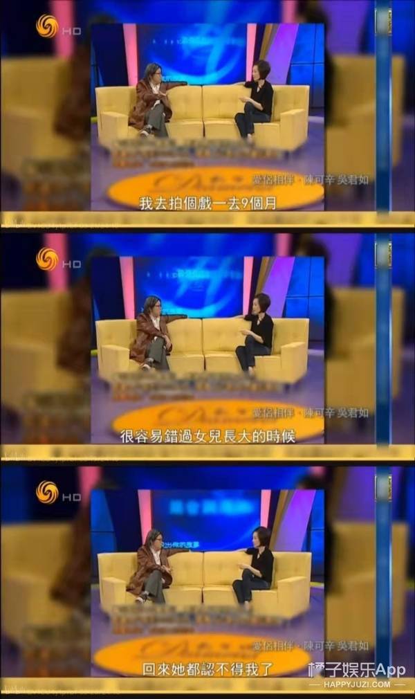 电影|还记得吴君如陈可辛的女儿吗？“小肥鸡”越长越好看了