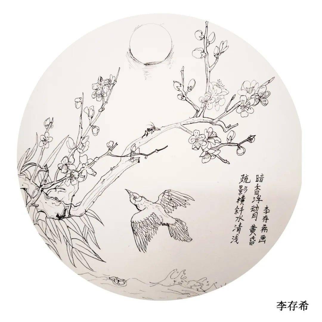 鹧鸪天桂花诗配画图片