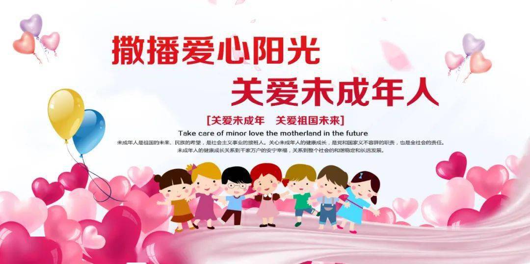 来源:黑龙江广播电视台 编辑:苗馨文 审核:李昊 ┣  牡丹江市拟推荐