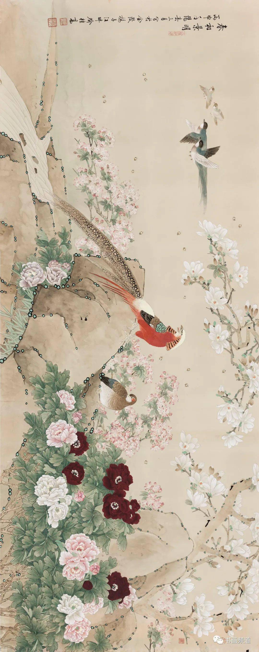 9cm 90年代《松鹤长春》庚辰年三月