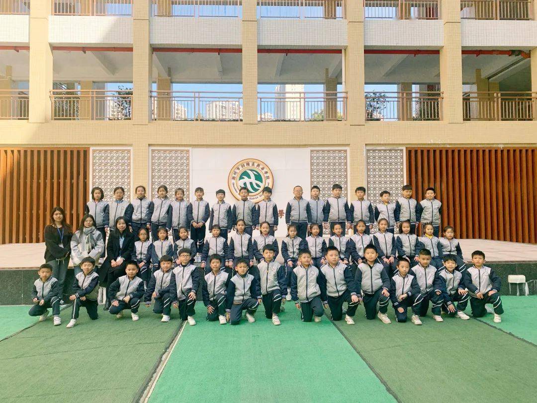 光荣啊红领巾兴华学校大队307中队省少先队红旗中队