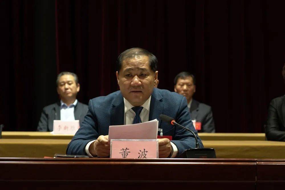 孙钢代表九三学社山东省委会向大会的召开表示祝贺.