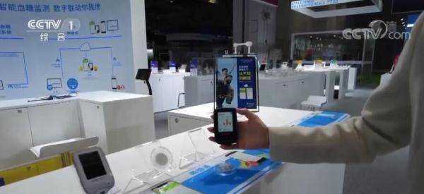 逛中国进博 看未来世界 | 智能新产品 让生活更美好