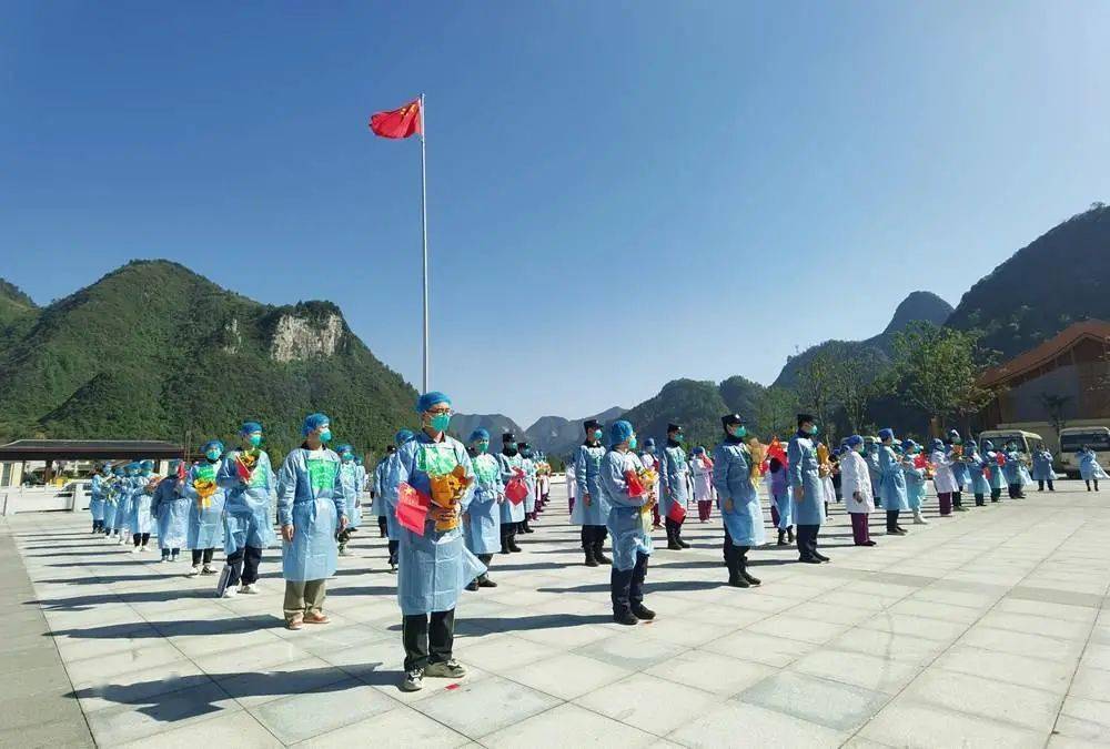 遵义|今天起！离遵人员，不再查核酸阴性证明