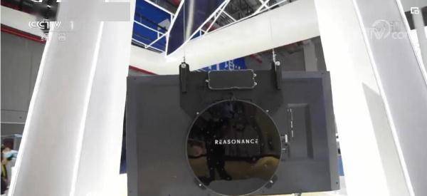 逛中国进博 看未来世界 | 智能新产品 让生活更美好