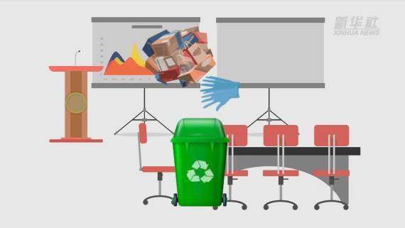 疫情|疫情期间快递的正确打开方式，你get到了吗？