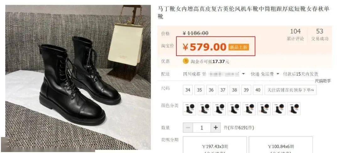真皮 真皮马丁靴yyds！一穿腿长5cm，可盐可甜，秒变“人间腿精”！
