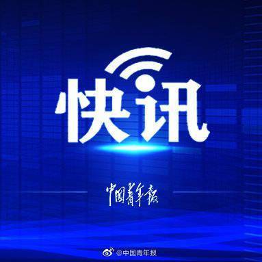莊河市|本輪疫情確診病例1023例，成都一病例已感染14人