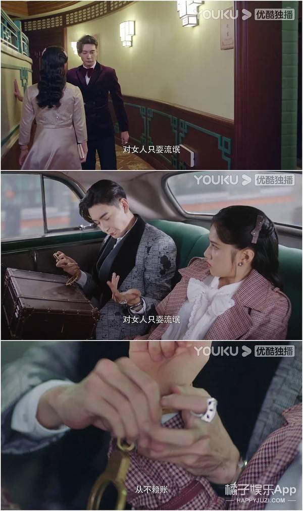 宣发这个宣传做的好，下次别做了...