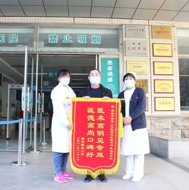 餐饮环境