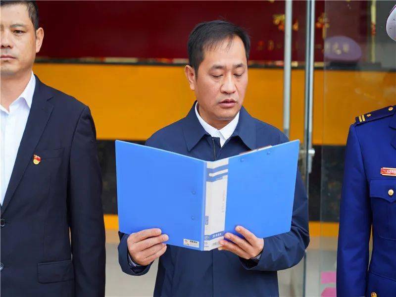 西畴县举行鸡街乡小型消防救援站揭牌进驻暨易地搬迁安置点微型消防站