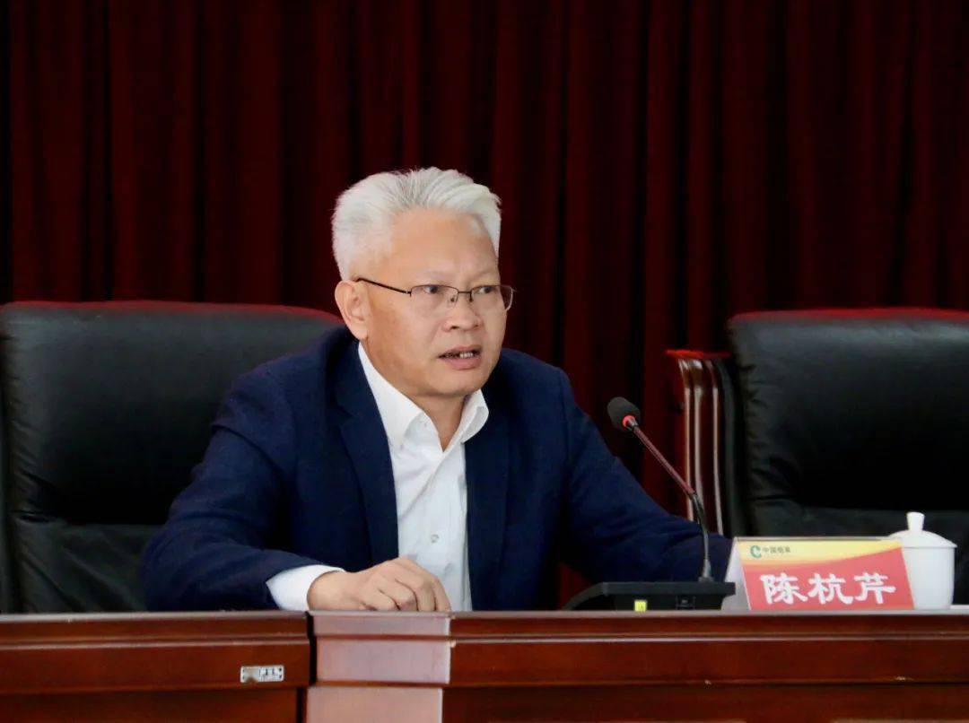 龙岩市志愿者协会第三届第一次会员代表大会圆满落幕