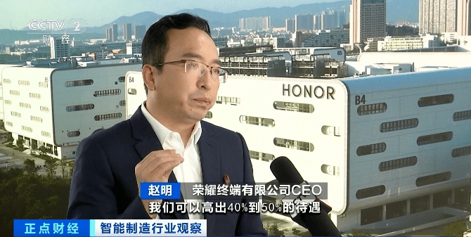 操作|这个行业，人才缺口达300万