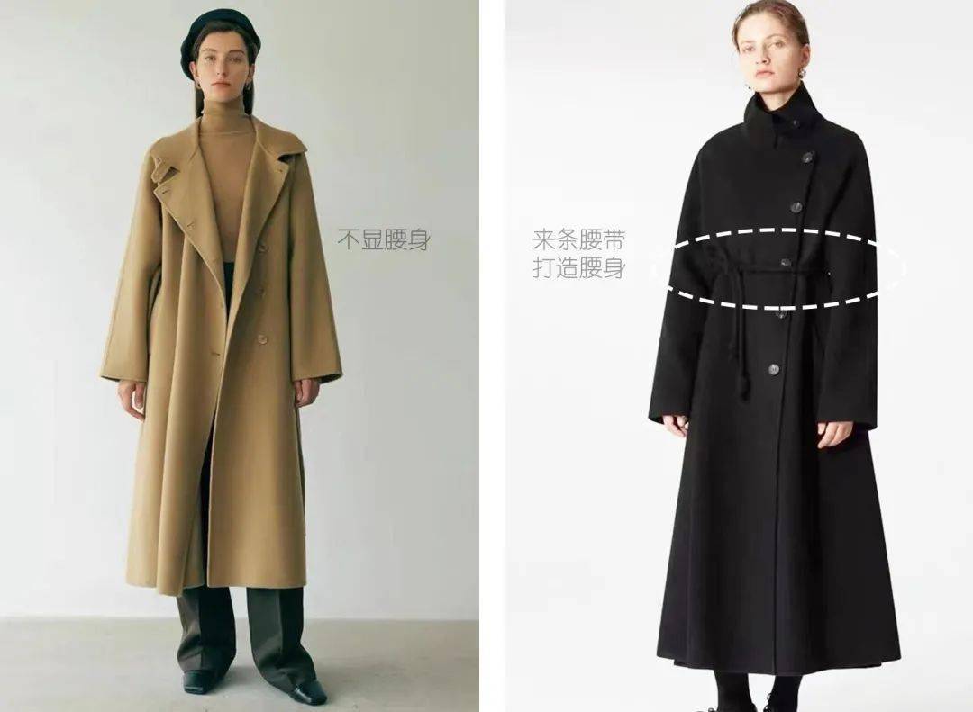 姐妹 不同身型选大衣，看好这4点时髦一整个冬天！