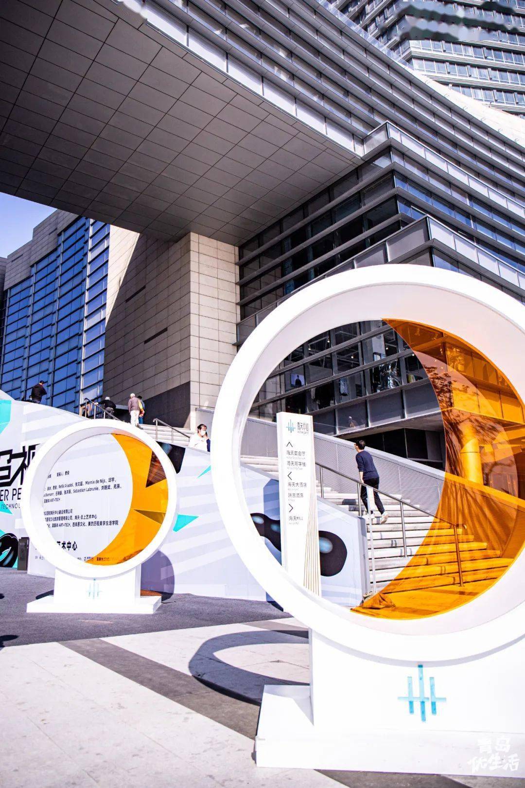 实拍在300多米高空的海天云上艺术中心看科技艺术展是什么体验第一