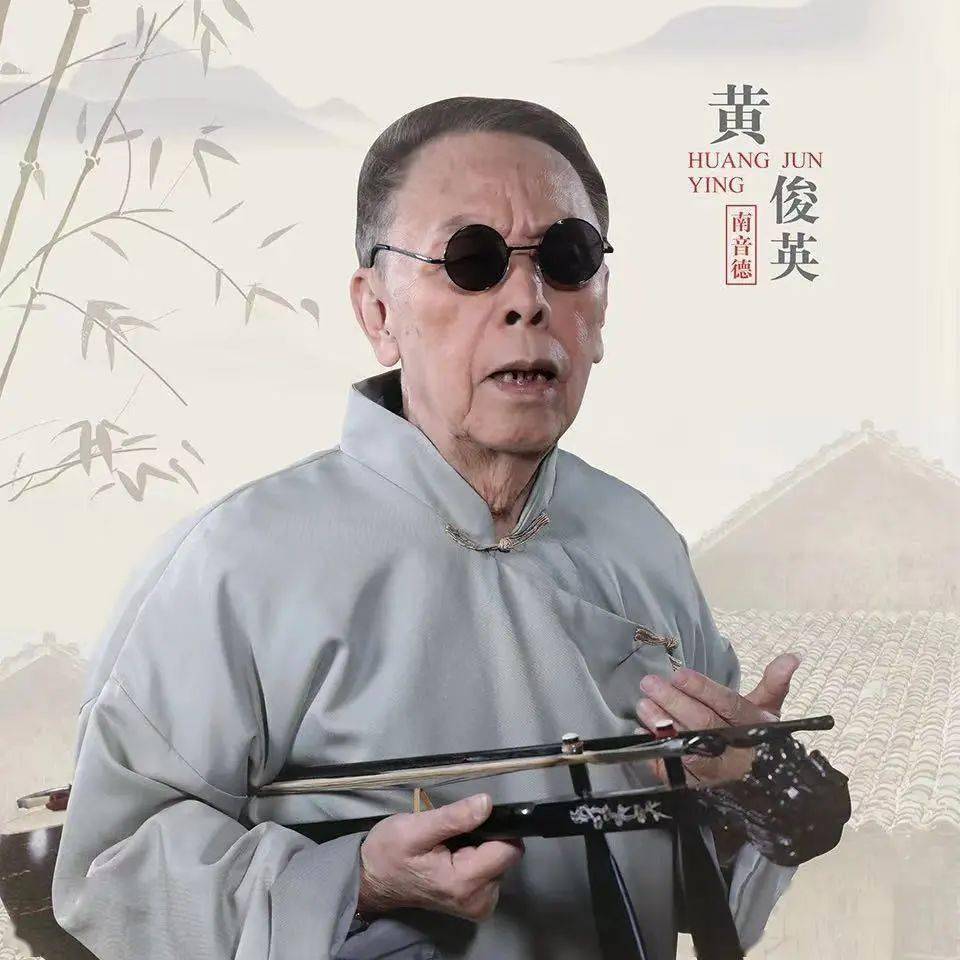 开票啦梁玉嵘领衔主演曲艺音乐剧小明星将于12月1718日广东艺术剧院