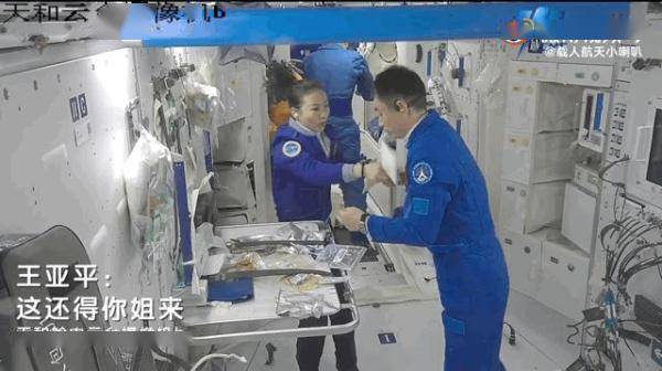 网友|急！饮料、纸巾集体“逃跑”，王亚平这个动作亮了