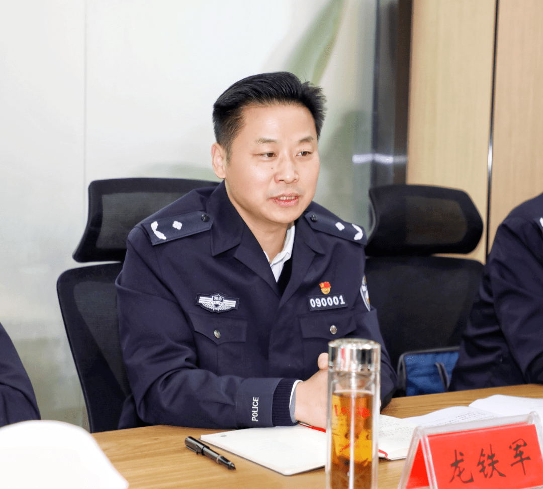 龙铁军调研张家界市禁毒工作