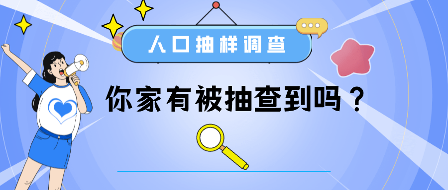 人口一览_钦州各区县人口一览:浦北县68.4万,钦南区67.97万