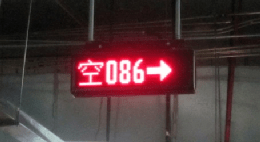 文章配图-6