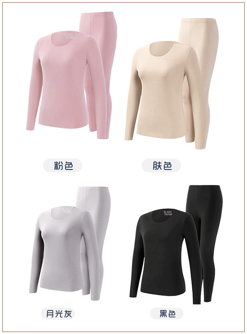 评价 天凉了!穿上德国“成人衣”美炸了!“自发热”36.8℃恒温保暖!这件保暖衣界的劳斯莱斯!让你在冬日也风度翩翩!