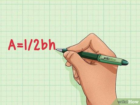 如何求三角形的高 面积