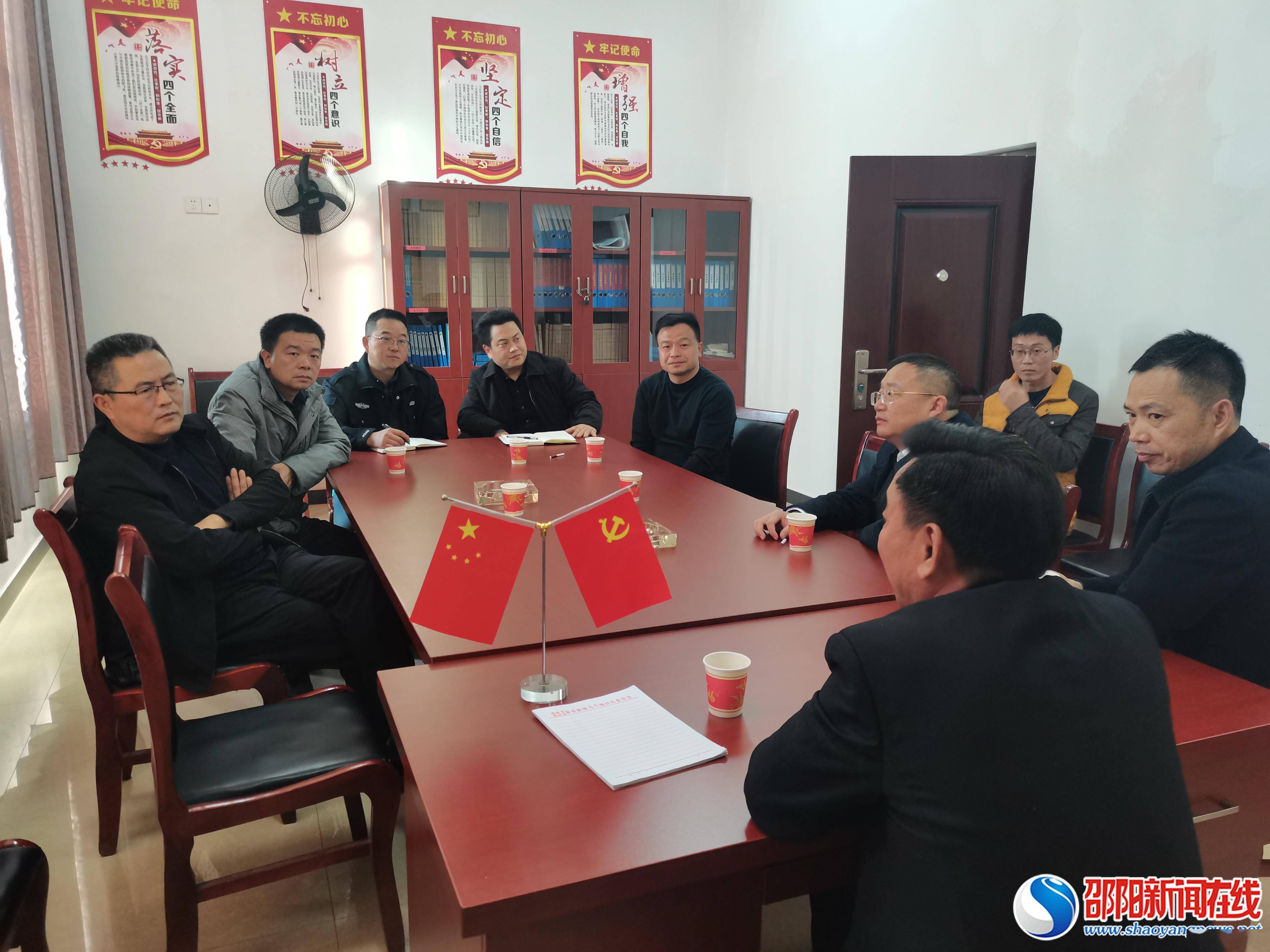 检查组指出,荷香桥镇党委,政府领导高度重视,投入了充分的人力和物力