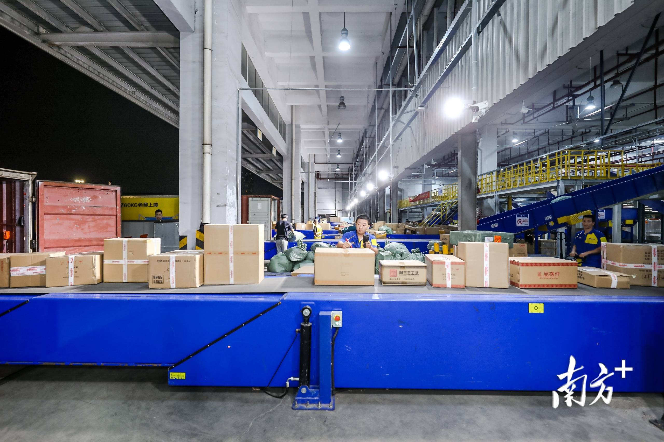 今年快递特别快看顺德物流园区和企业如何备战双十一