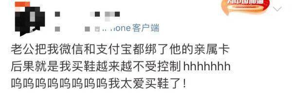 微信又添重磅新功能！网友纷纷@家庭群