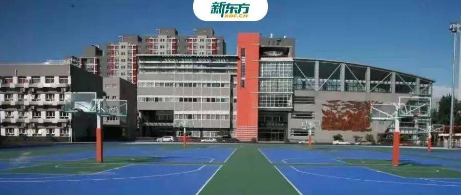 高中校情 | 多少分可以上中关村中学？2022考生可做参考_中考