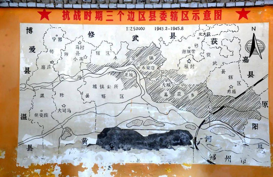 武陟县谢旗营镇地图图片