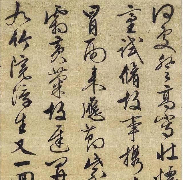 文徵明83岁行书《重九》欣赏_微信