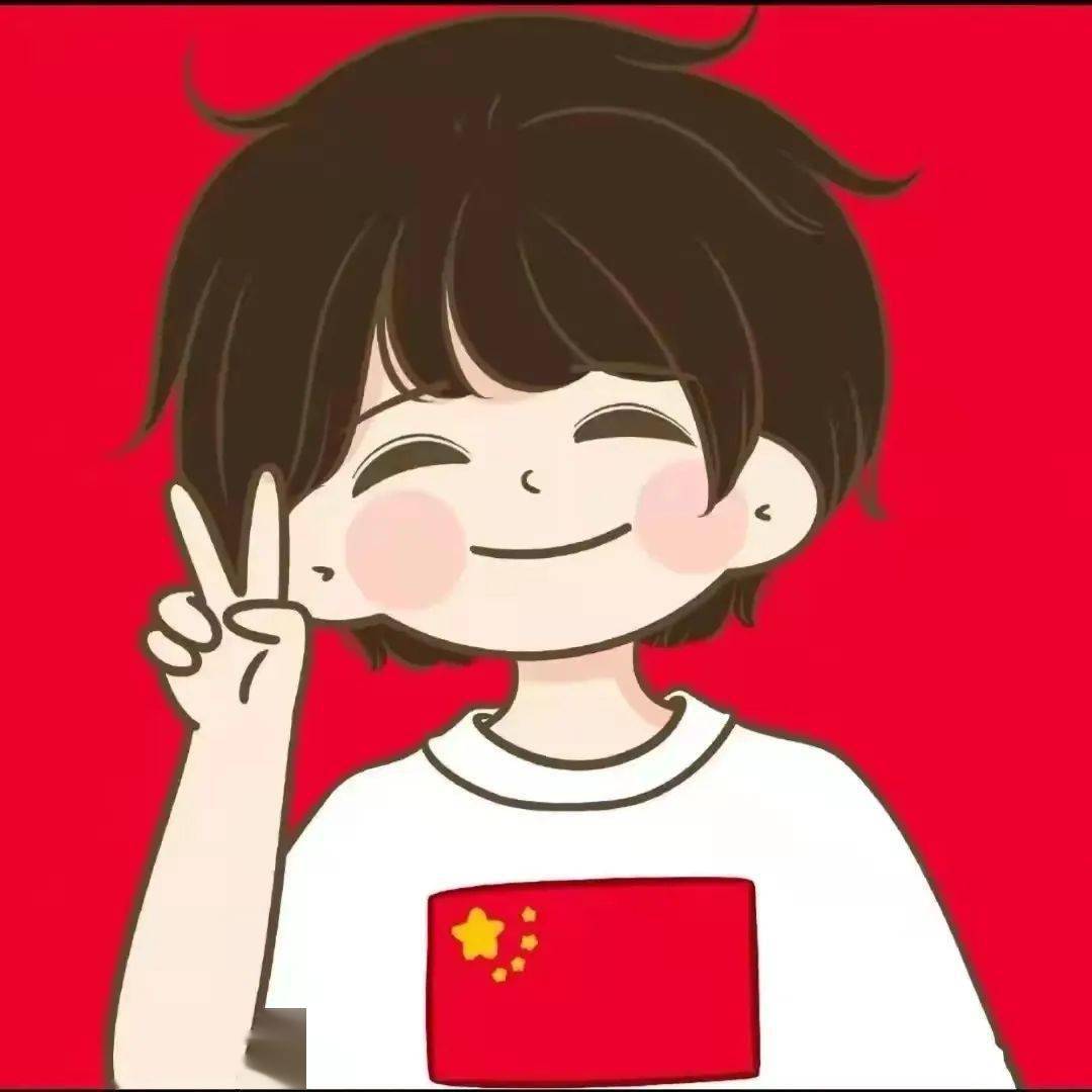 换然一新头像达人确定不是你