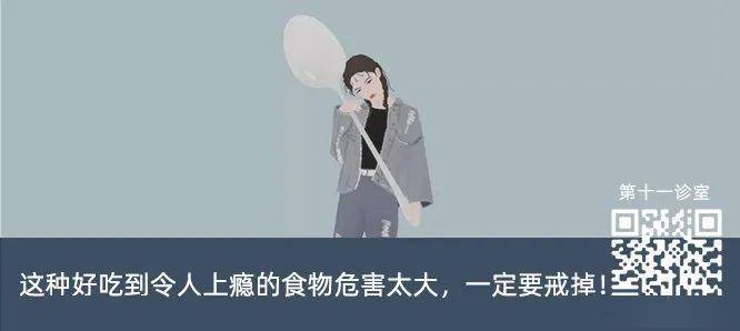 衣物|男友竟有这种令人恐慌的性癖好，他到底是怎么想的？