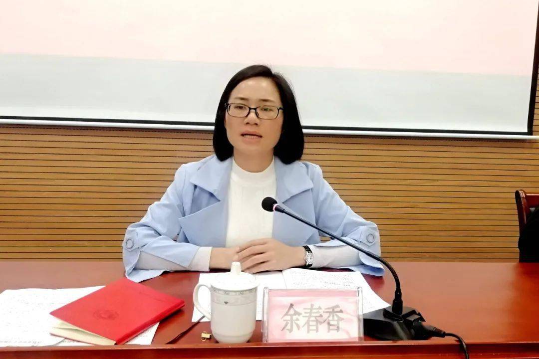 对于如何抓好为民办实事解难题,余春香强调,要切实解